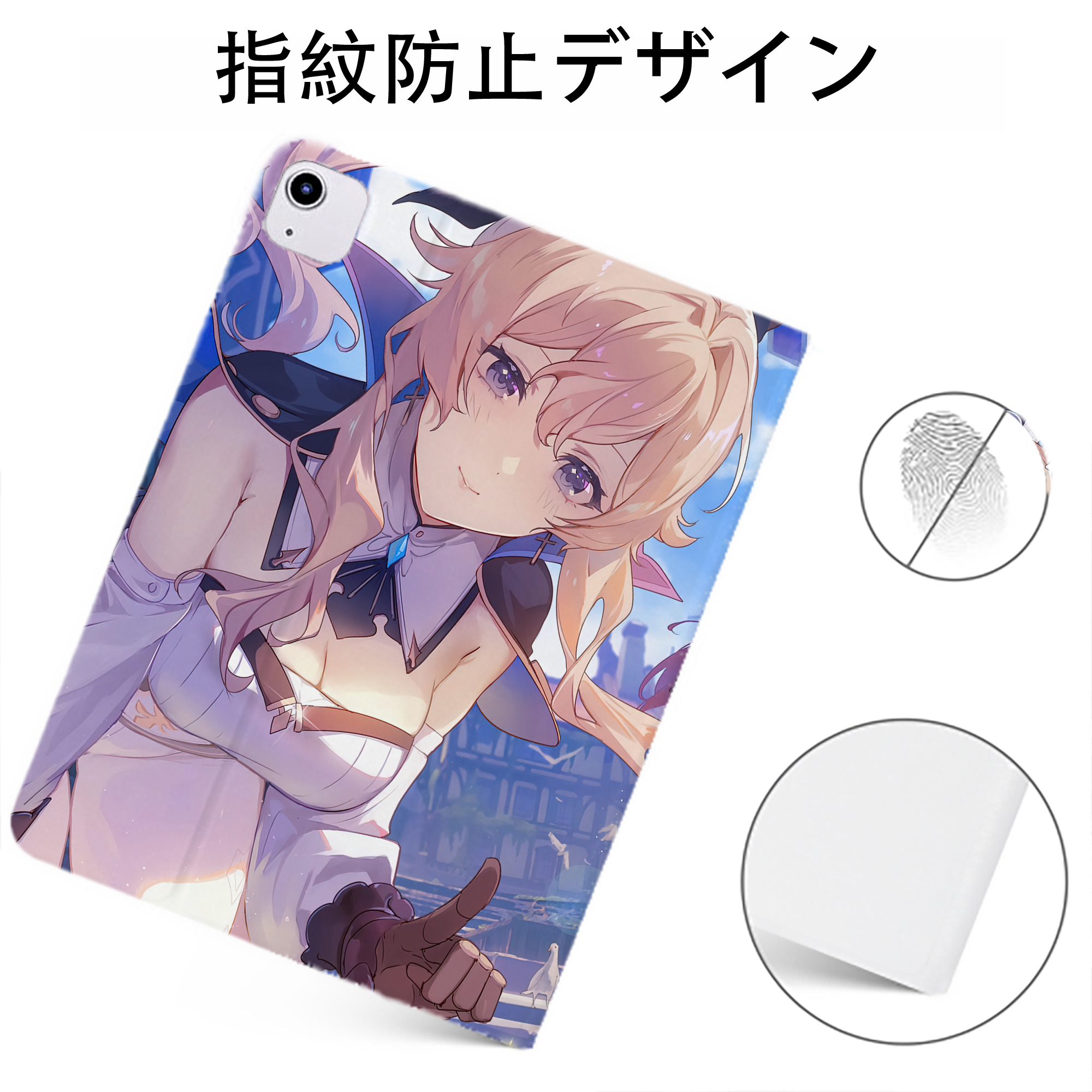げんし神 genshin IPadケース ペンホルダー付き ブックスタイルデザイン